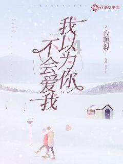魏延在后期虽然勇冠蜀国，但三国中仍有二人可击败魏延！