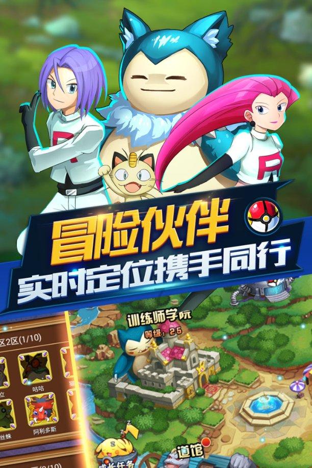 联想v310重装系统快捷键游戏画面