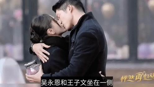 光之镇