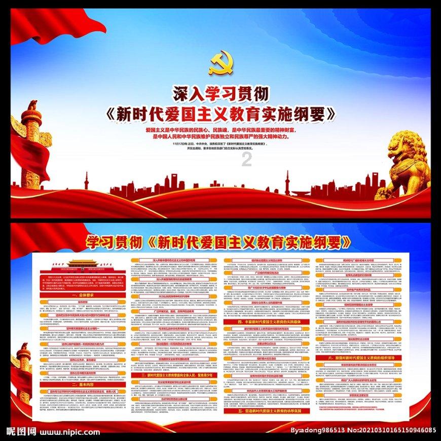 天准科技荣获ISO 26262 ASIL-D功能安全流程认证证书