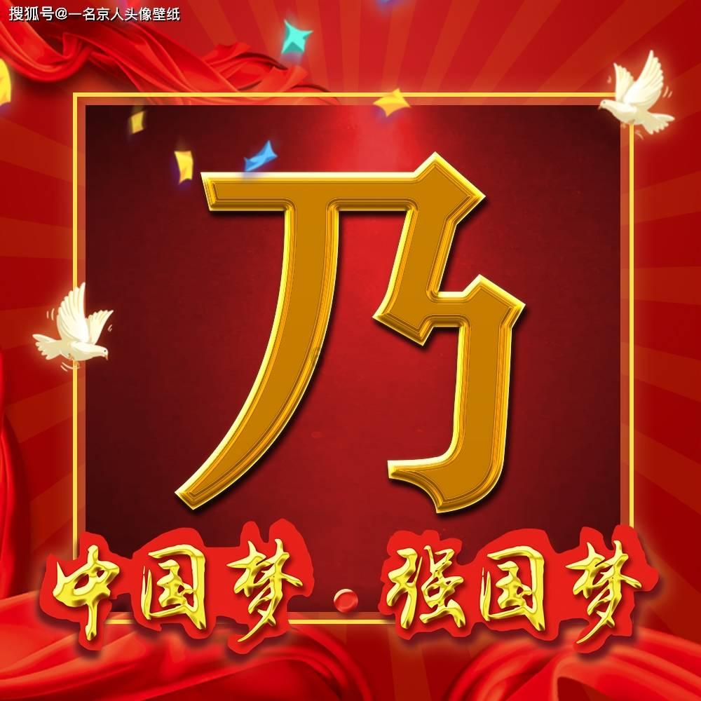 疯狂的小猫