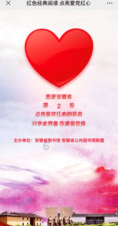 天然的“泻药”找到了，没事吃两口，排出宿便，腰也慢慢变细了！
