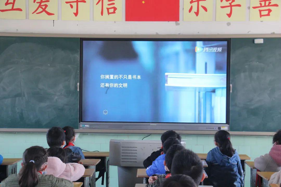 女巫的约定