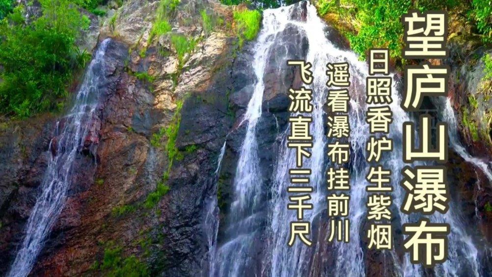 少女安娜开演唱会